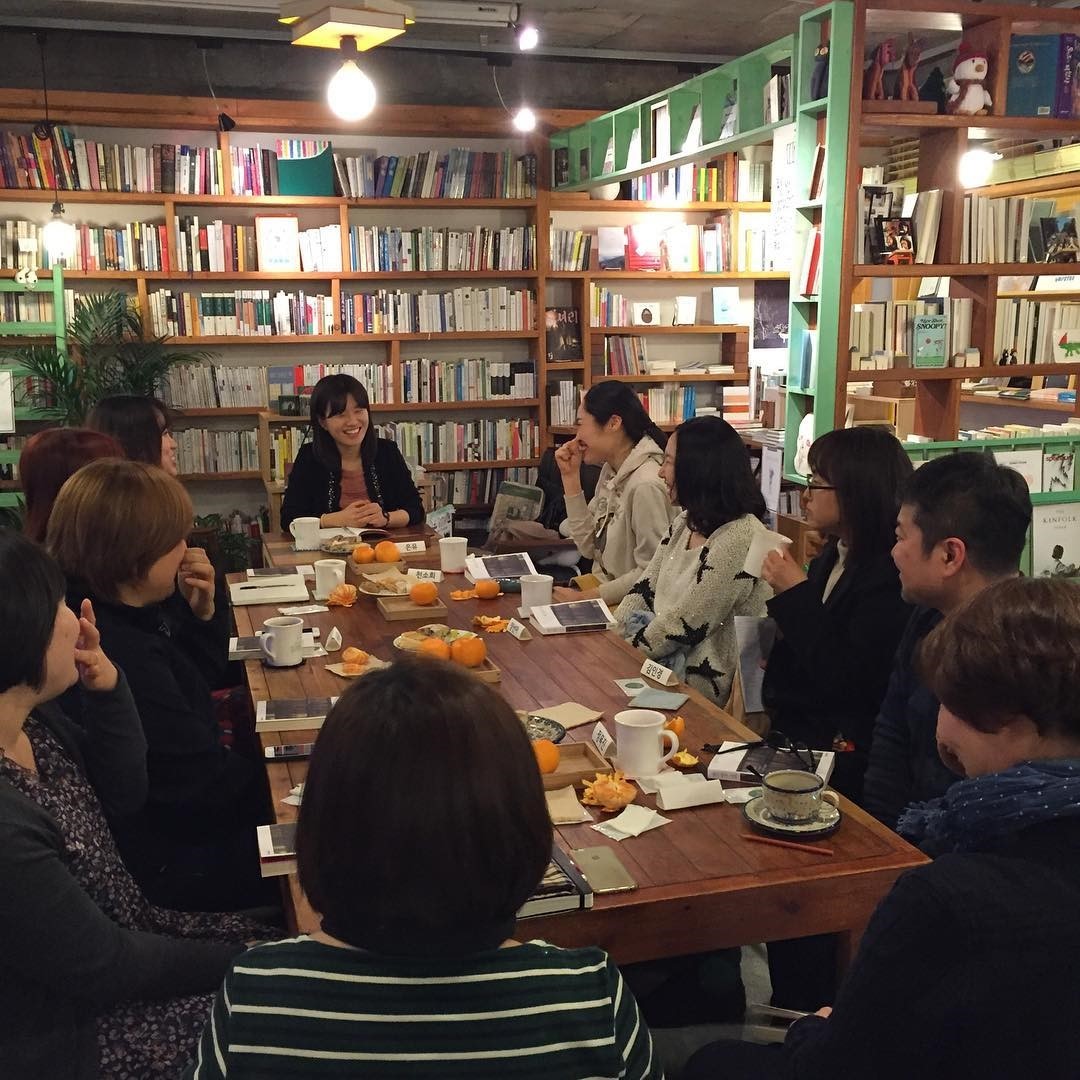 체온이 있는 서점: 북유럽·책방비엥·공상온도