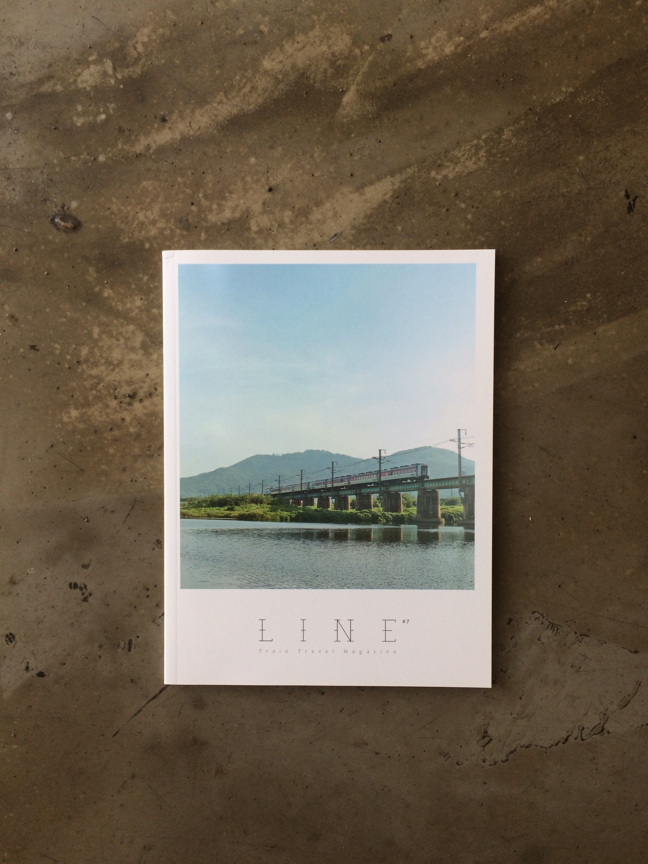 #책추천: LINE / 속담 그림책: 고미 타로의 속담 이야기