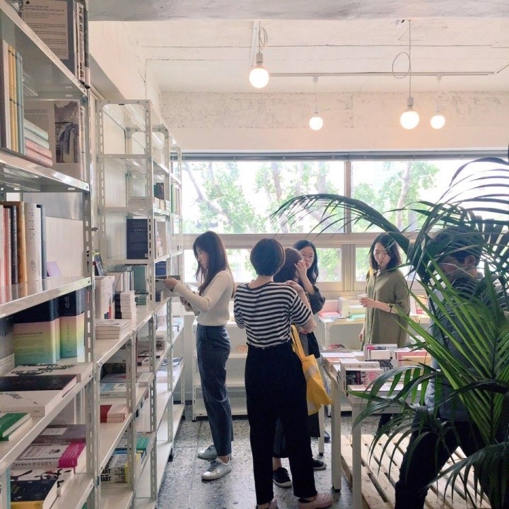 예술이 있는 서점: 책과생활·하나아트·북스테이지(폐점)