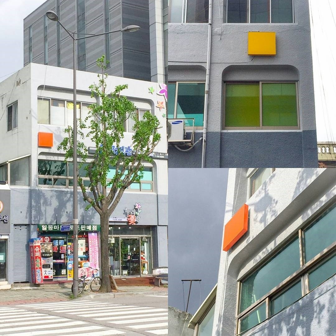 예술이 있는 서점: 책과생활·하나아트·북스테이지(폐점)