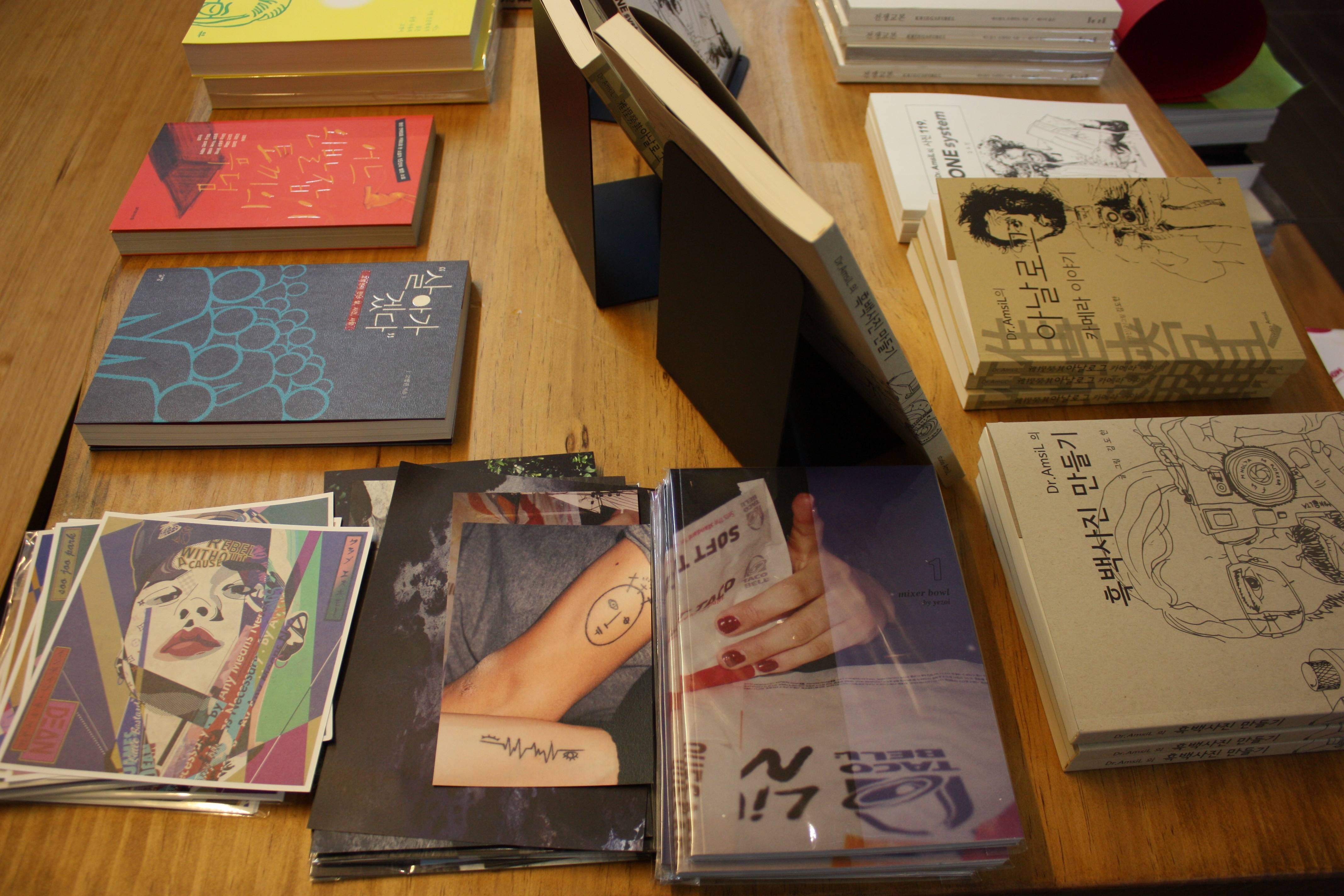 동네5 | 청춘의 거리, 대학로의 동네서점 여행지도