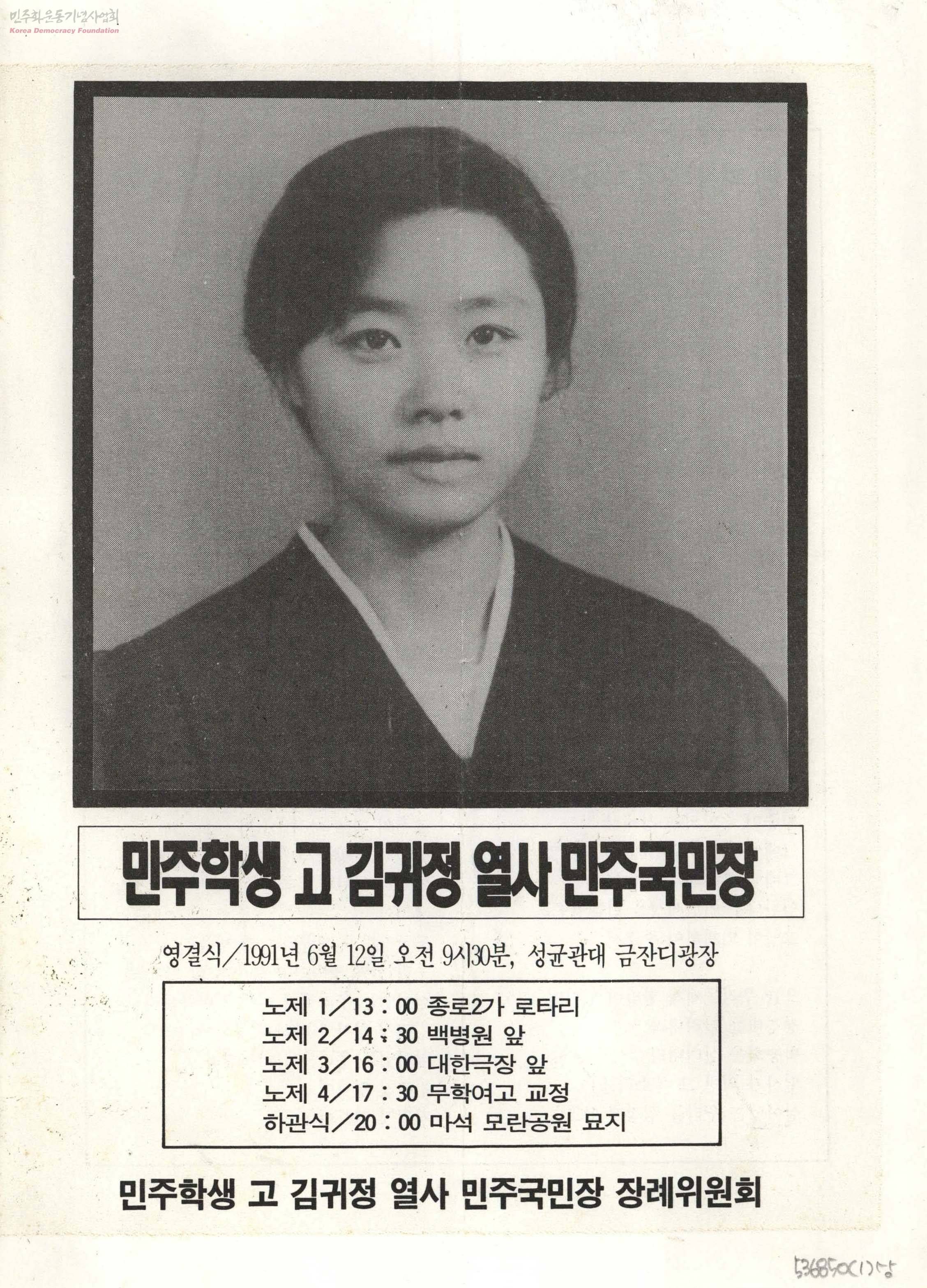 성대 학생의 가방이 쌓인 자리... 책방 풀무질과 나 #3