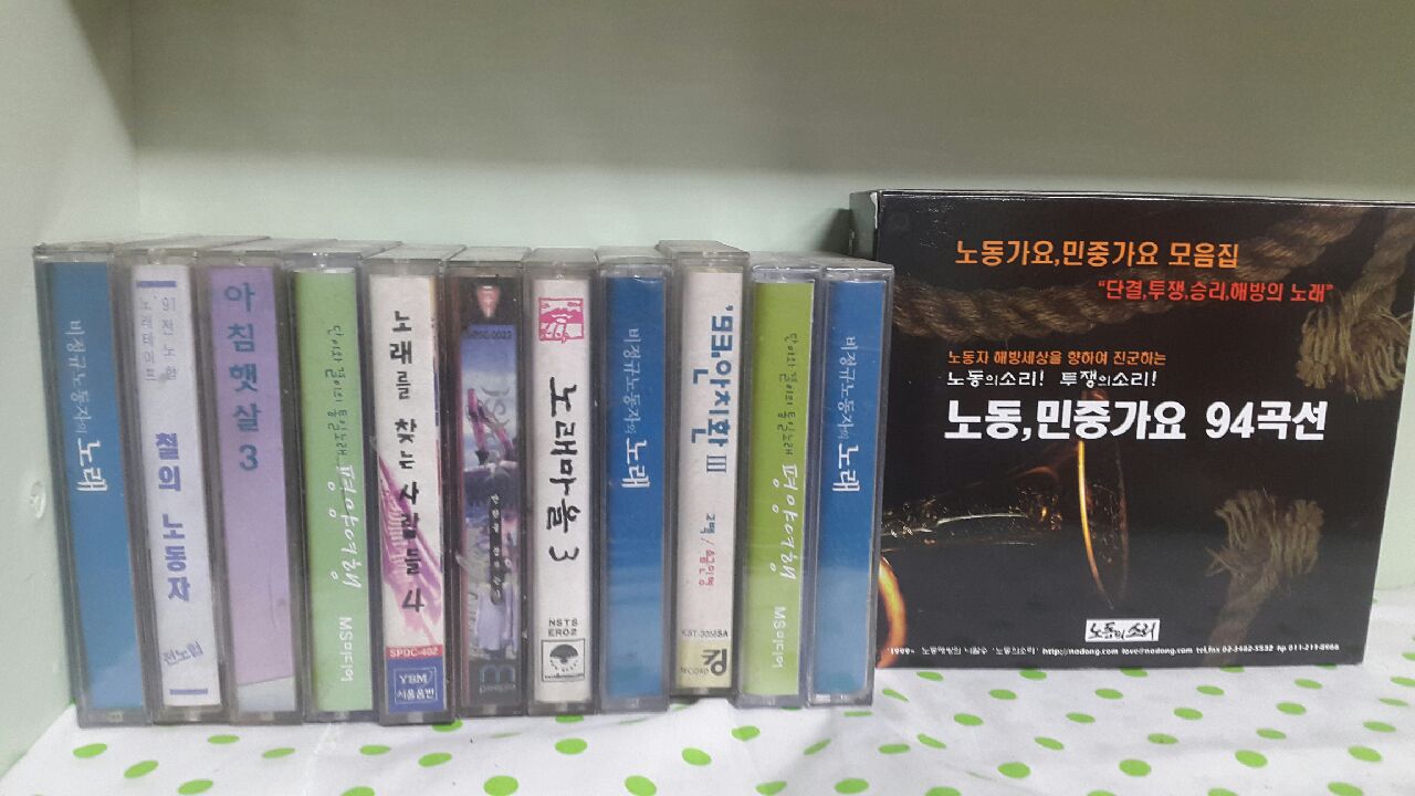  4.5평 서점에서 꽃 핀 사랑... 책방 풀무질과 나 #4 
