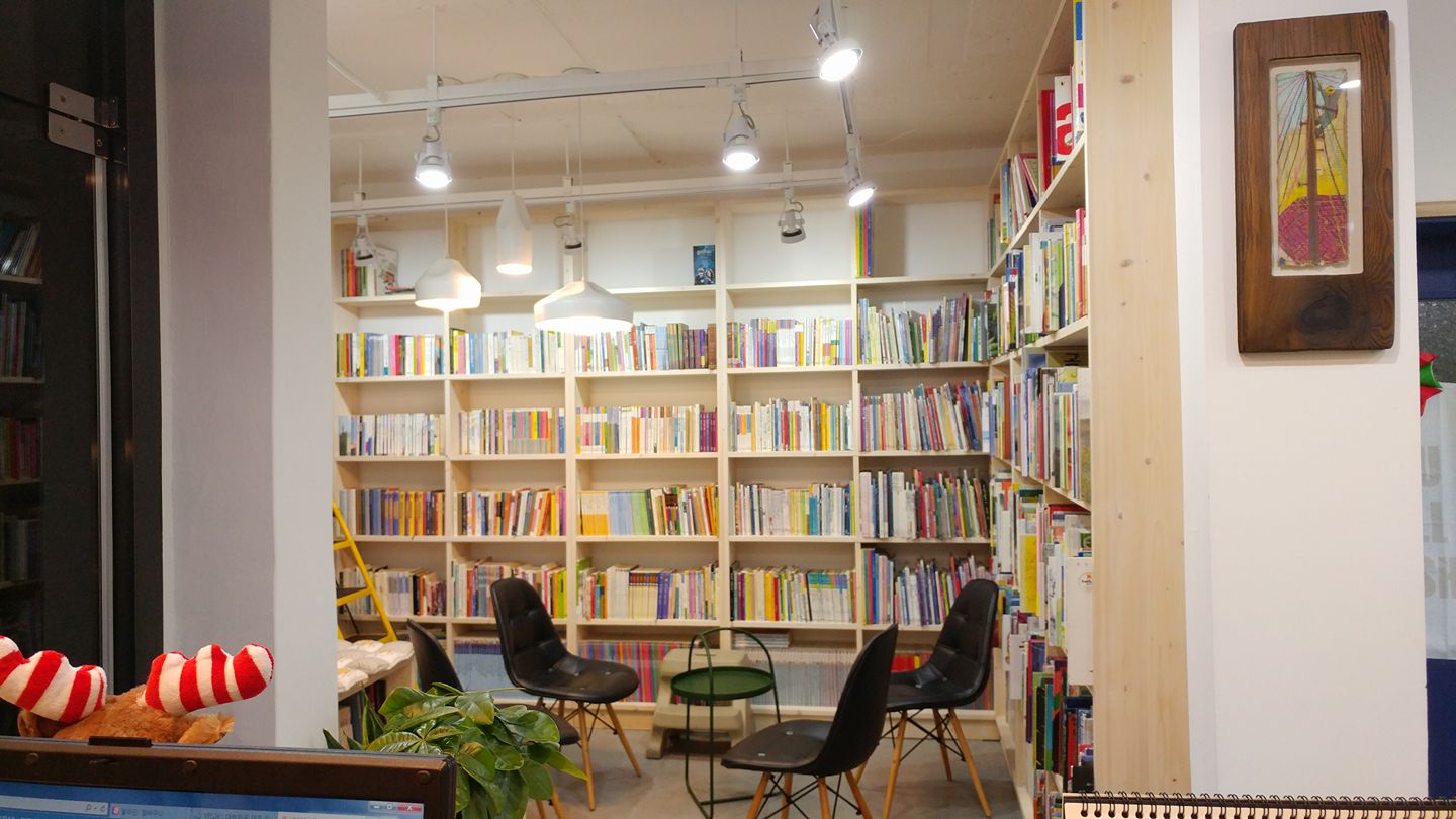 4월 넷째 주 가볼 만한 동네서점 4