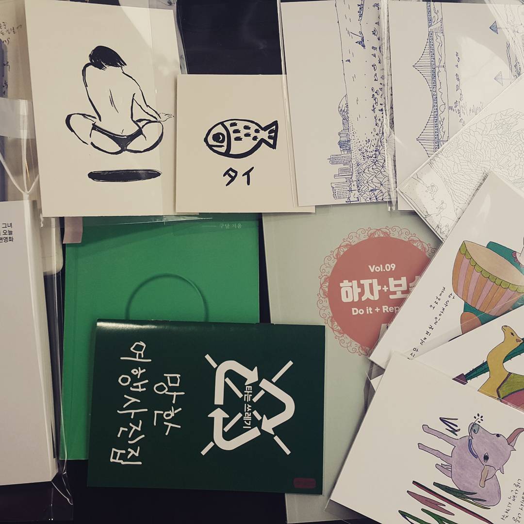 5월 첫째 주 가볼 만한 동네서점 5