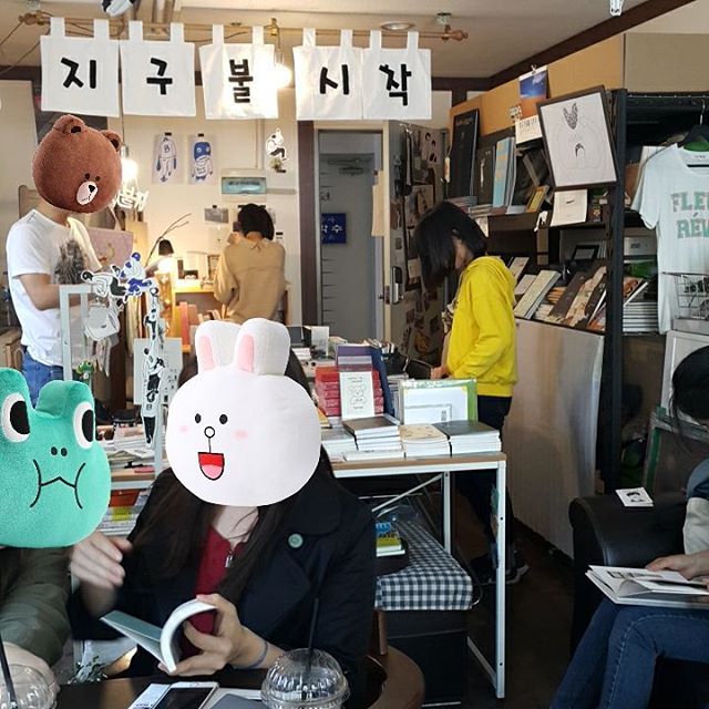 5월 첫째 주 가볼 만한 동네서점 5