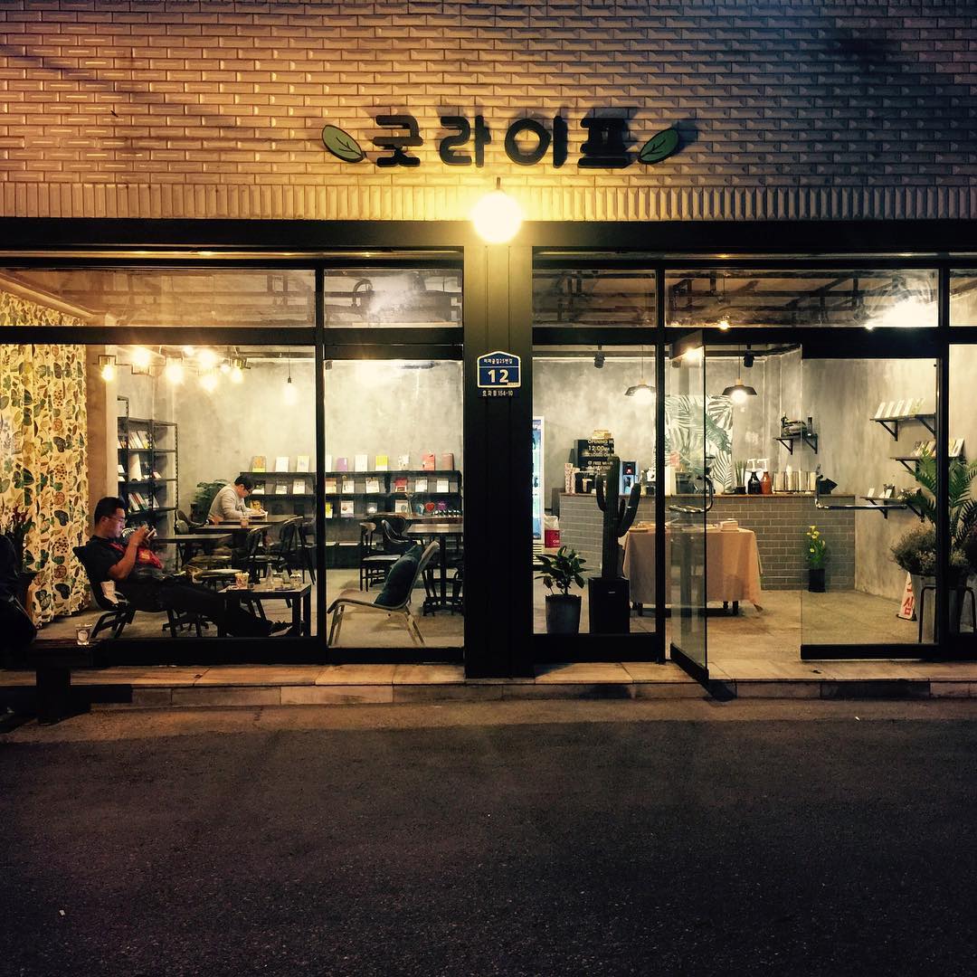 5월 둘째 주 가볼 만한 동네서점 5