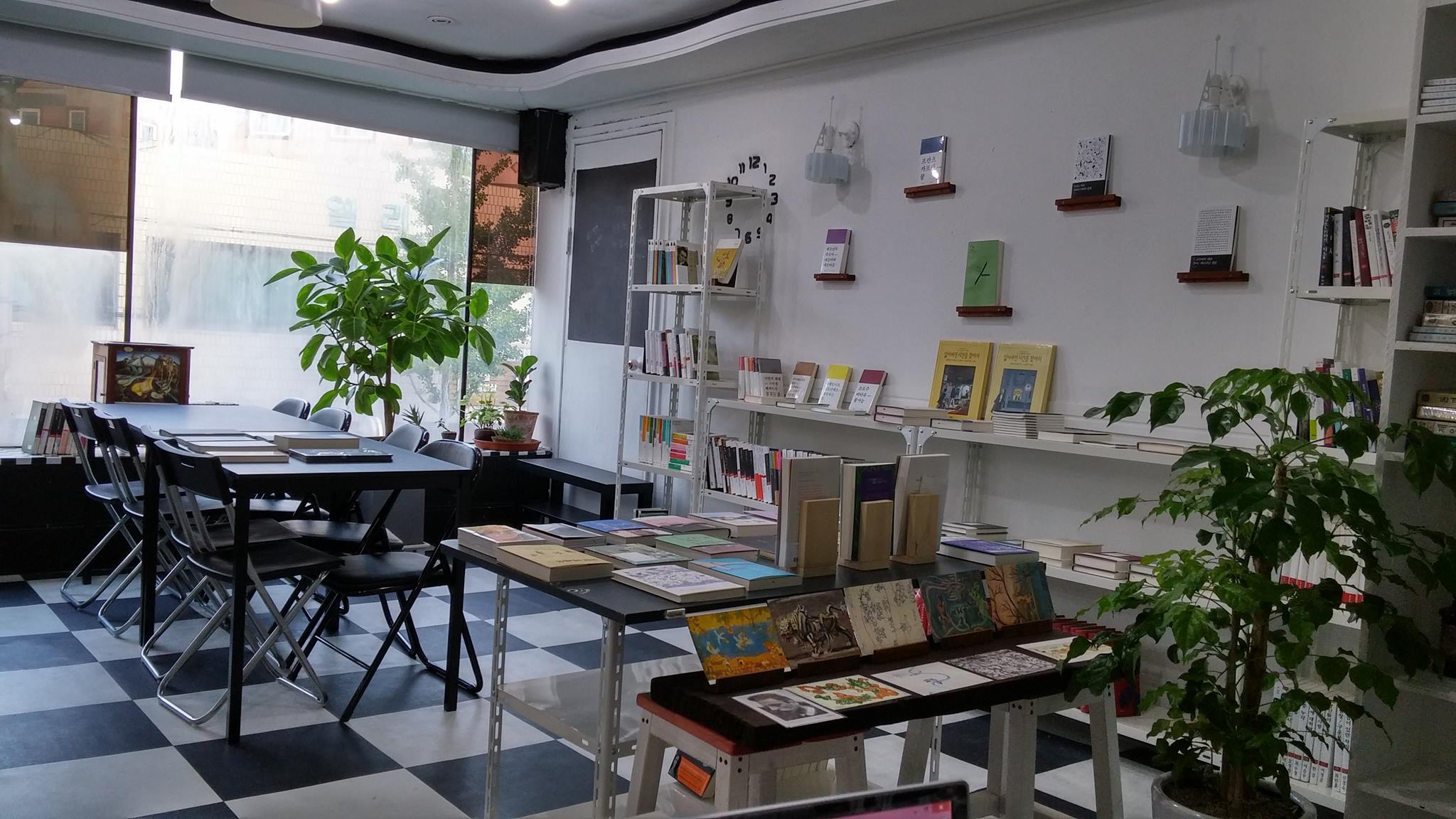 5월 셋째 주 가볼 만한 동네서점 3