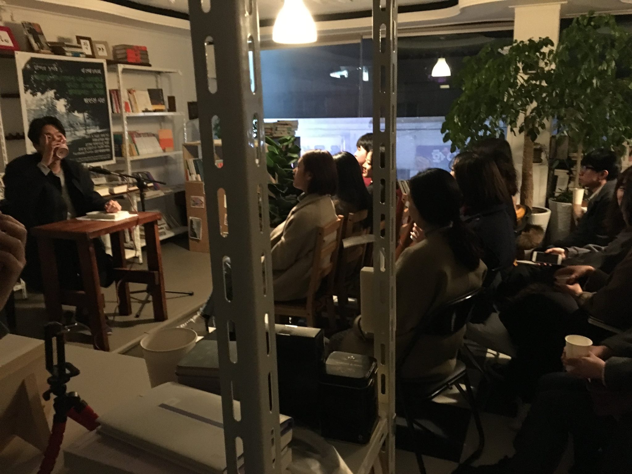 5월 셋째 주 가볼 만한 동네서점 3