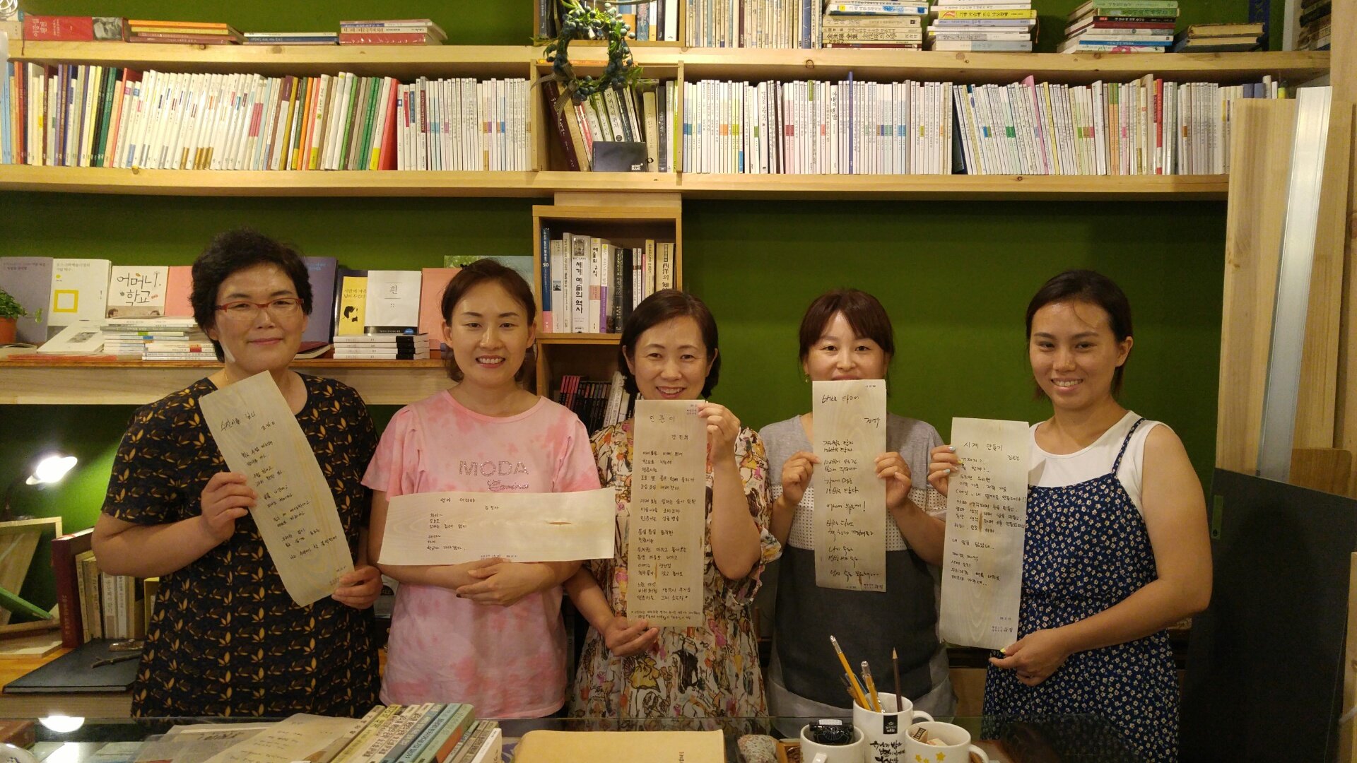 5월 4째 주 가볼 만한 동네서점 4