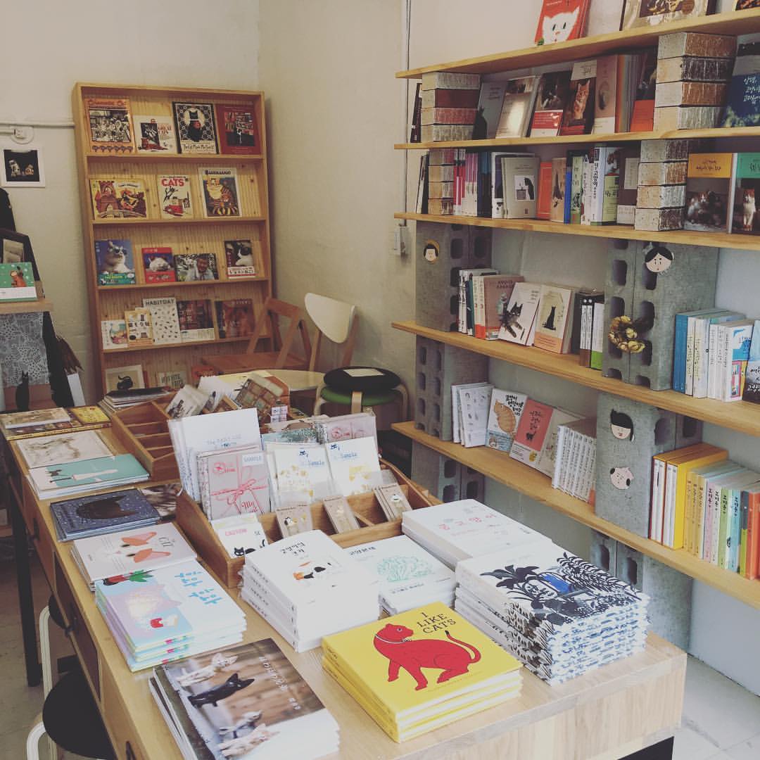 고양이가 사는 책방, #오늘의동네서점
