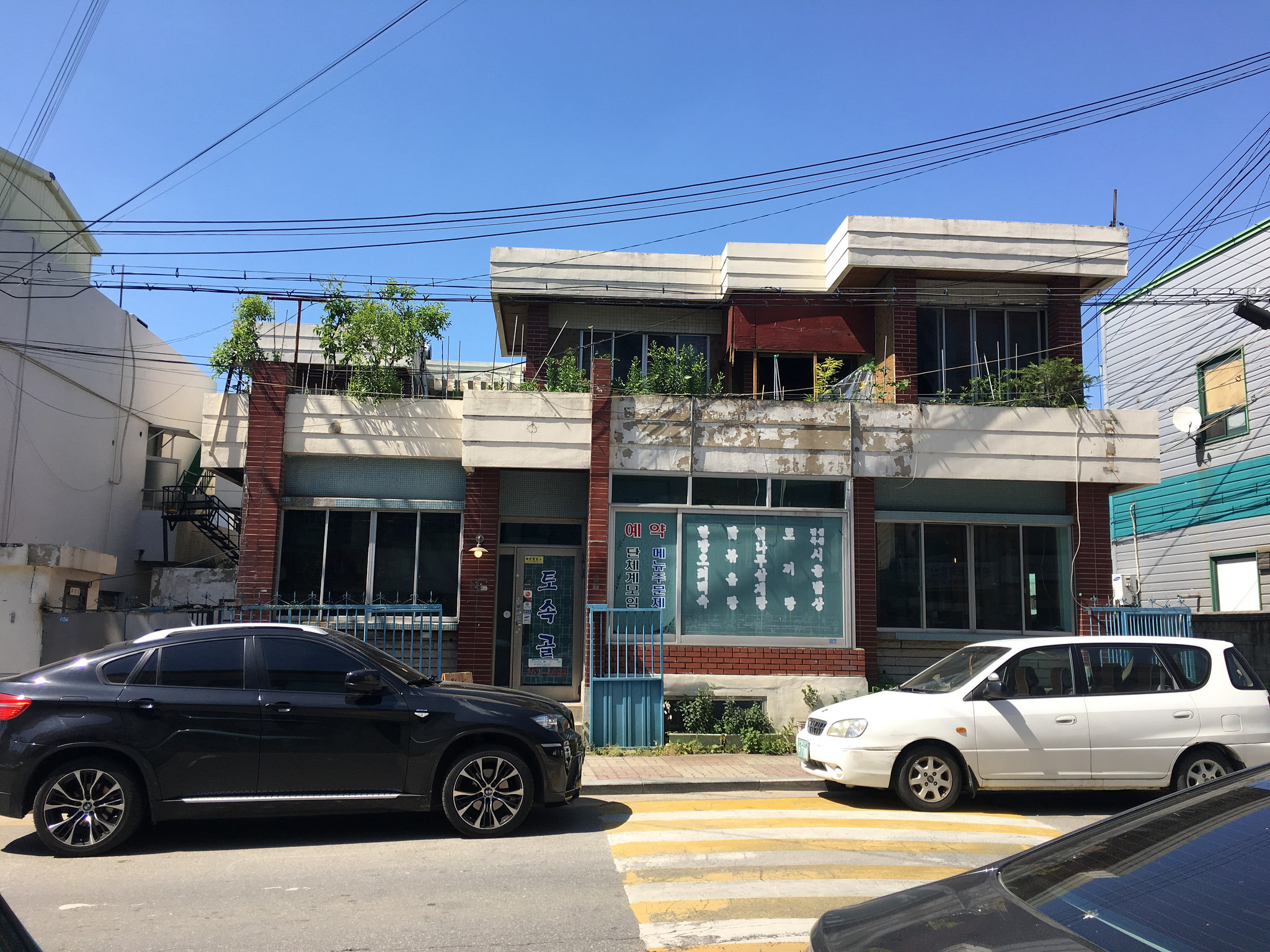 6월 첫째 주 가볼 만한 동네서점 5