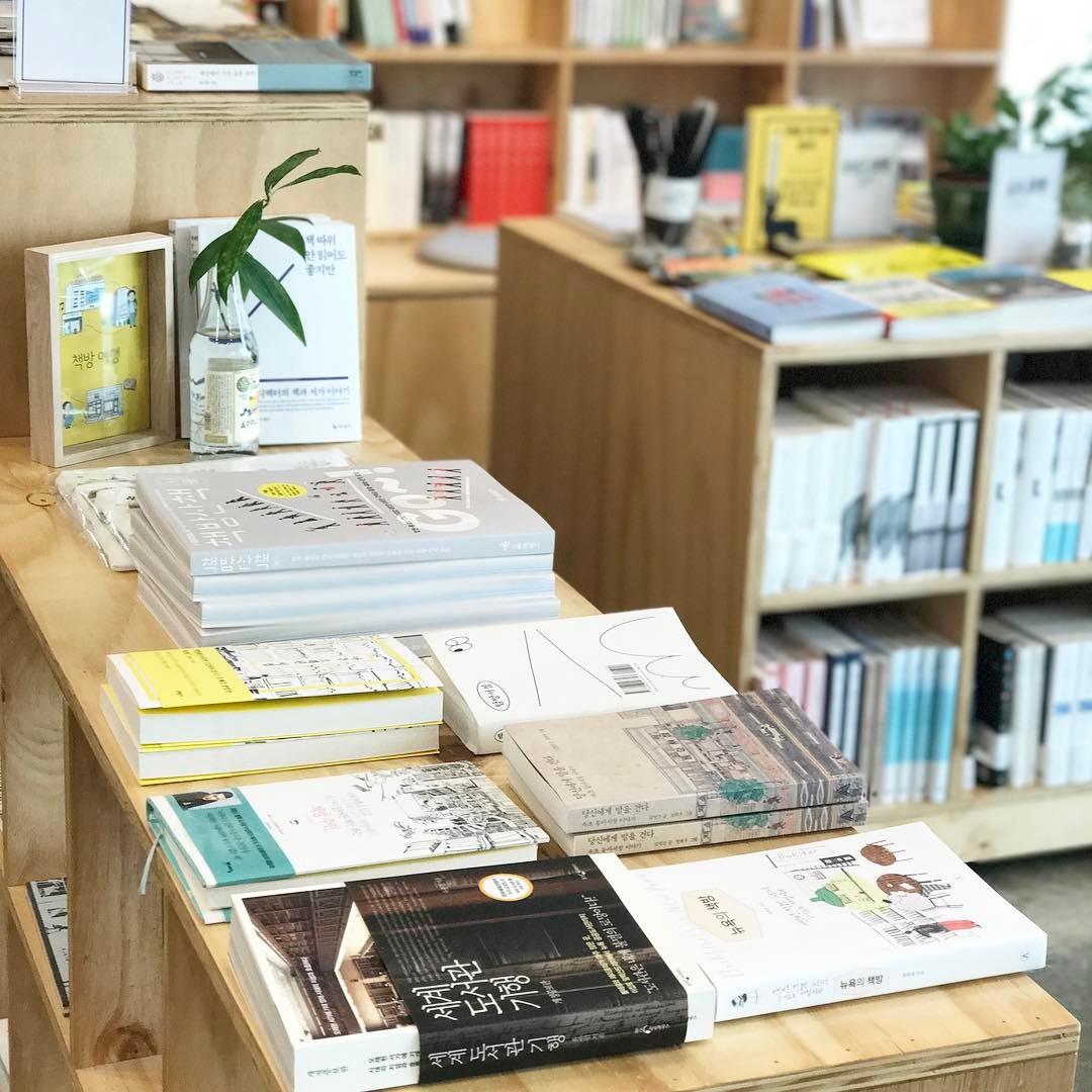 6월 둘째 주 가볼 만한 동네서점 4