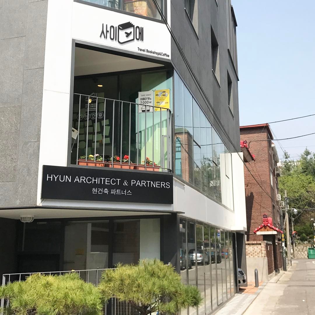 6월 둘째 주 가볼 만한 동네서점 4