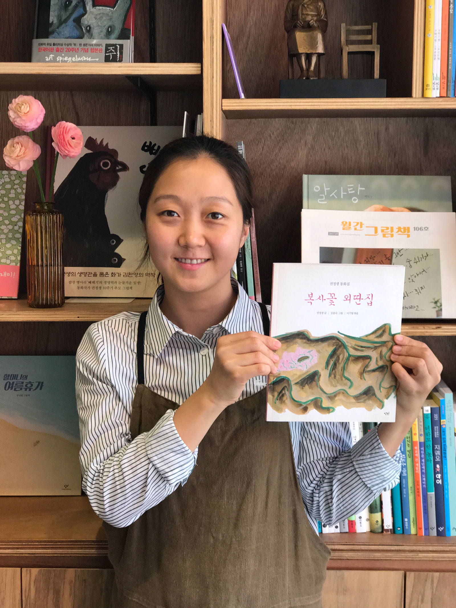 03. 속초 완벽한날들 ✕ 김종숙 작가의 〈복사꽃 외딴집〉 #그림만화전