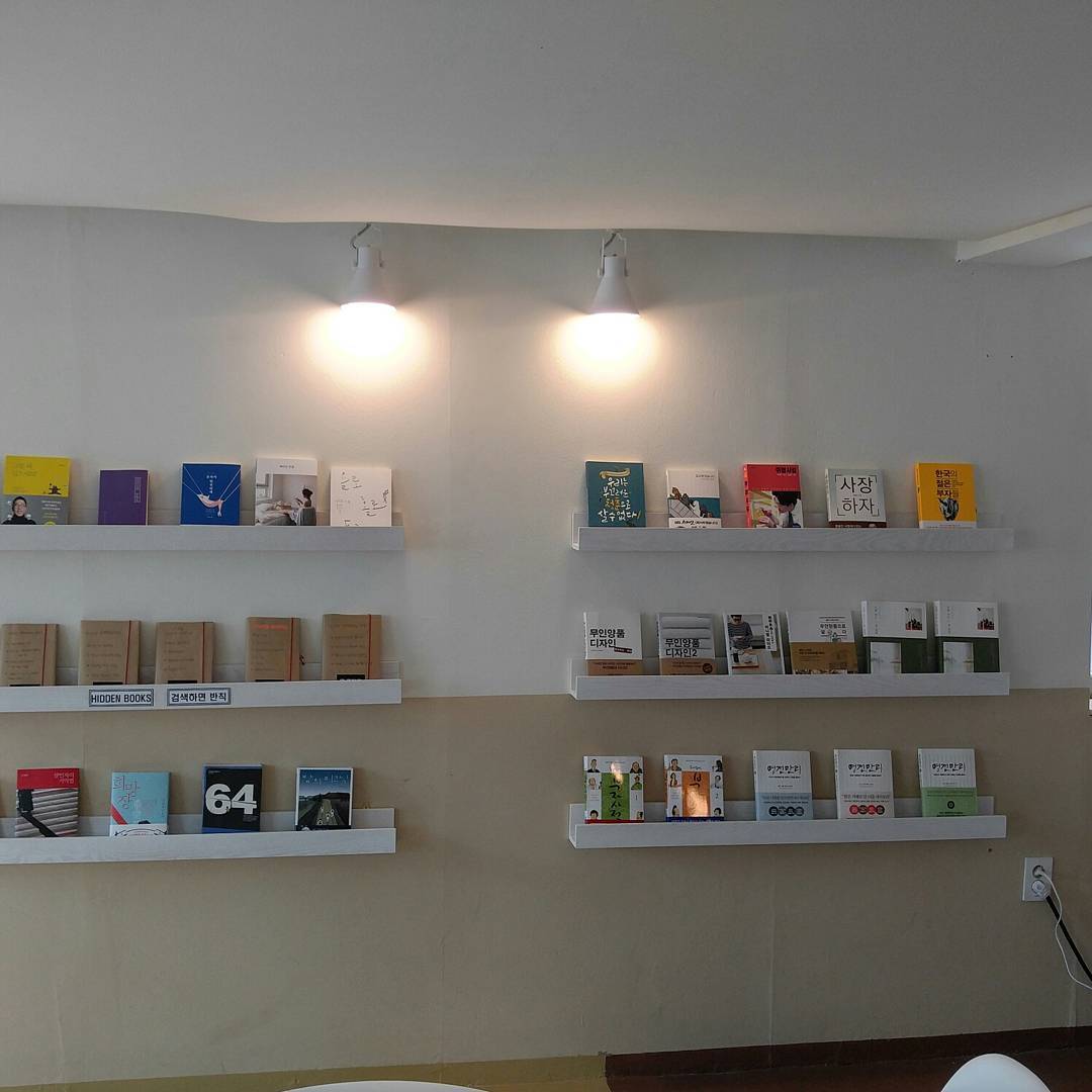  7월 둘째 주 가볼 만한 동네서점 5 