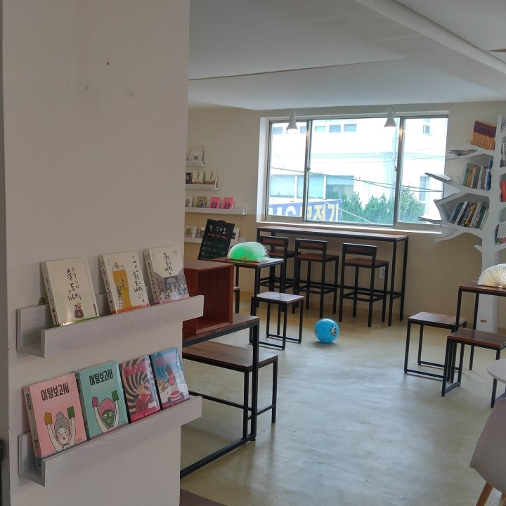  7월 둘째 주 가볼 만한 동네서점 5 