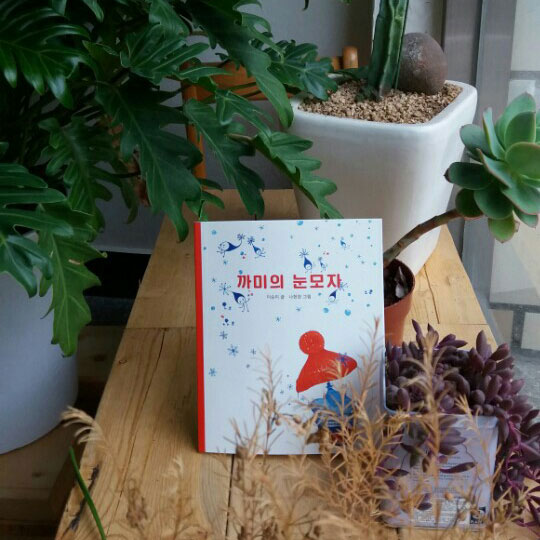 05. 제주 딜다책방 ✕ 이승미 작가의 〈까미의 눈모자〉 #그림만화전