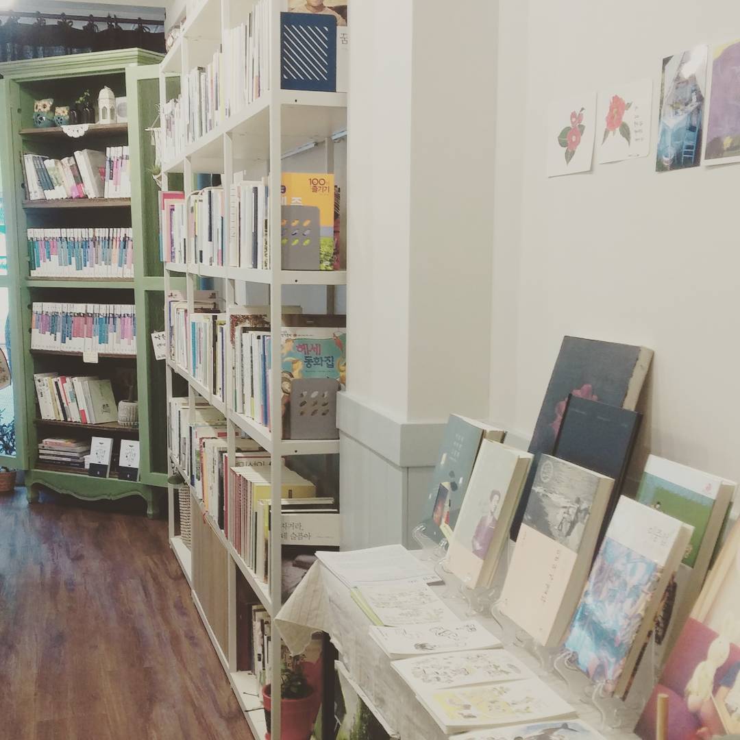 7월 넷째 주 가볼 만한 동네서점 5
