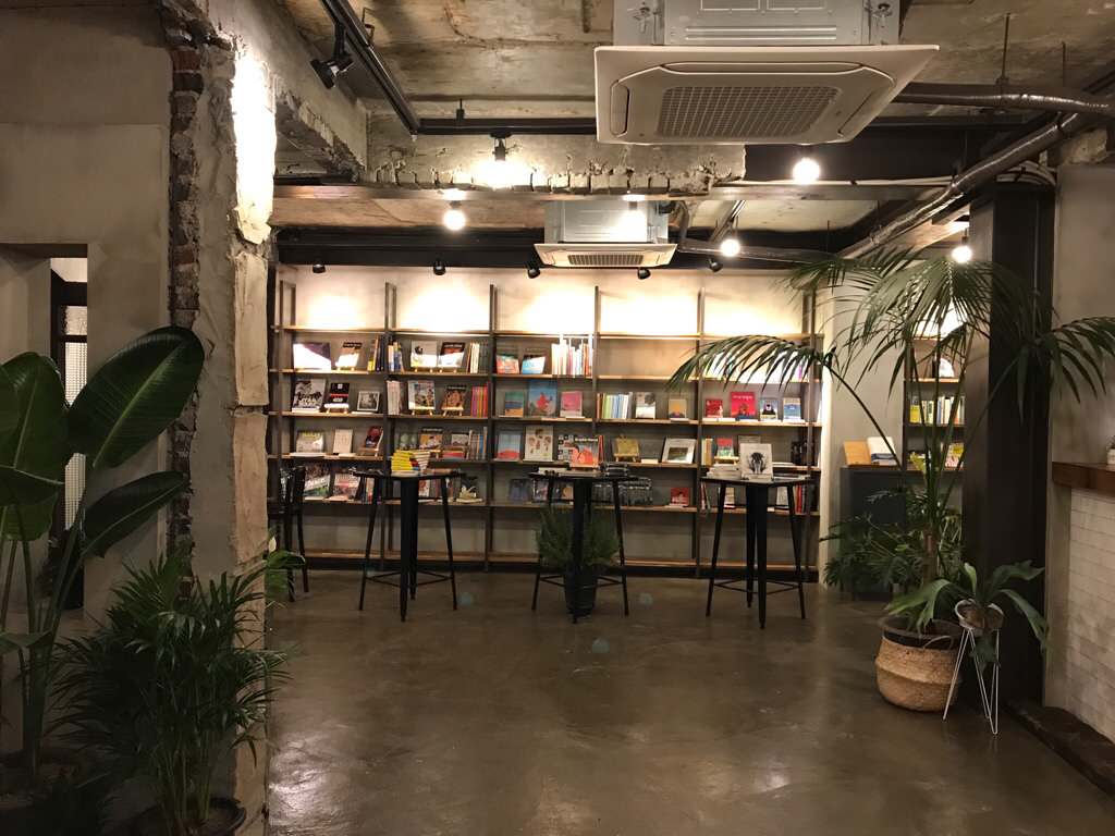 8월 1주 가볼 만한 동네서점 4