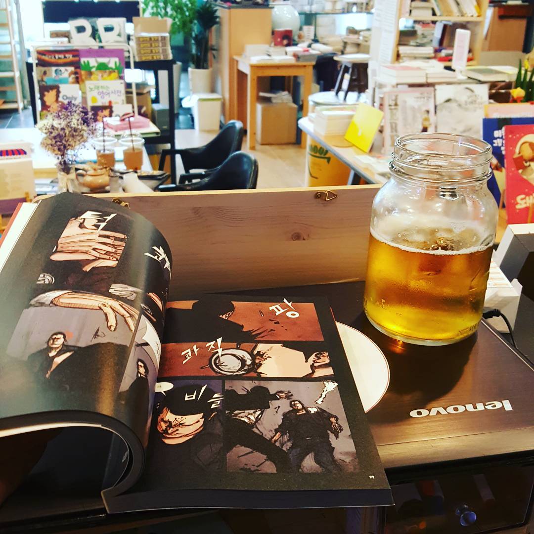 8월 2주 가볼 만한 동네서점 4