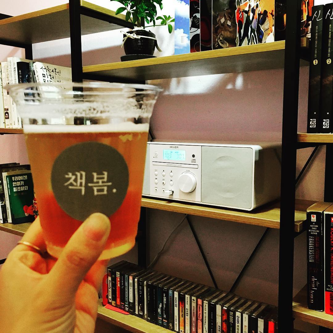9월 3주 가볼 만한 동네서점 4