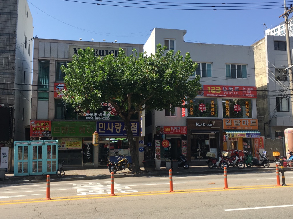 10월 1주 가볼 만한 동네서점 4