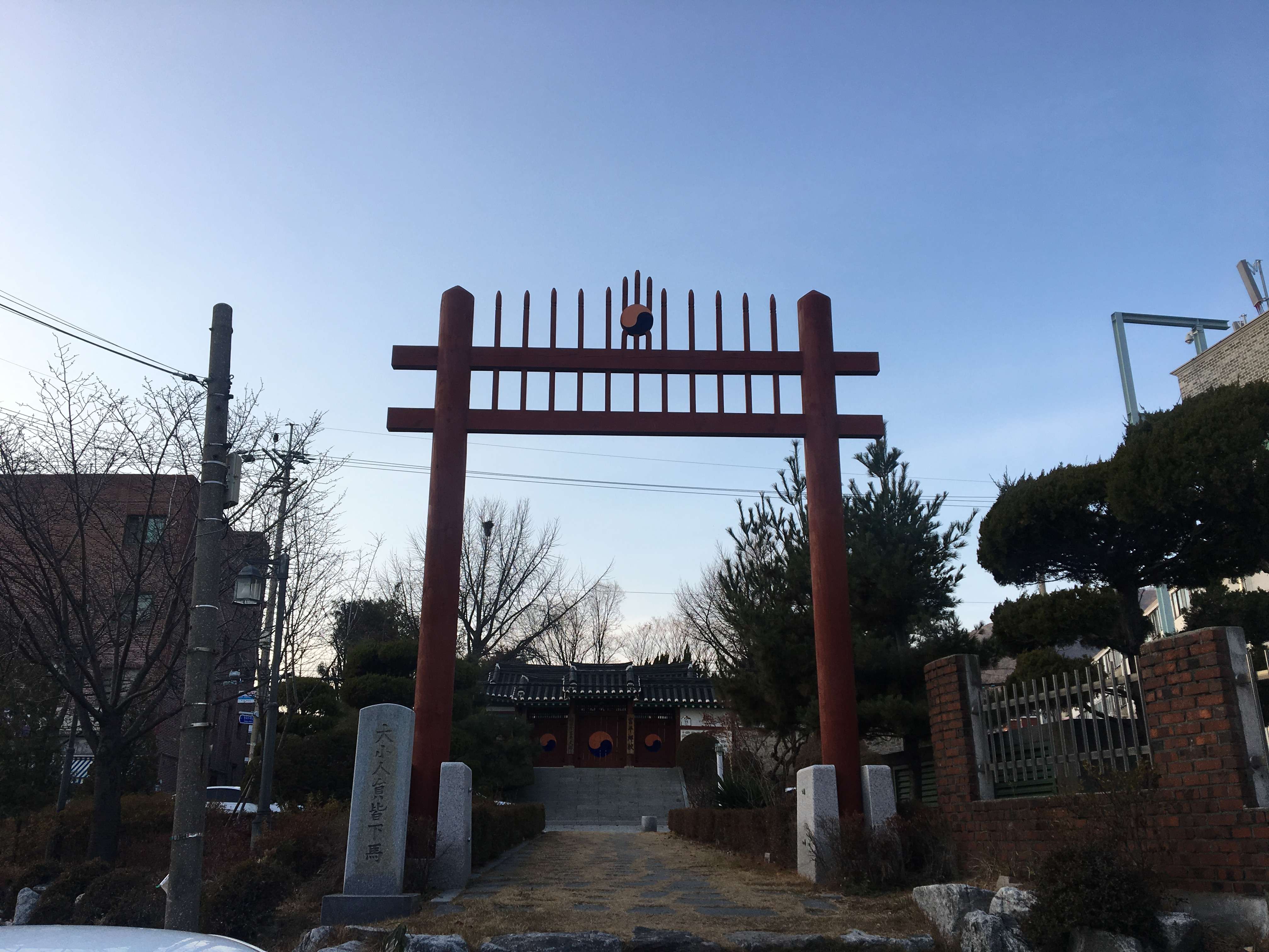 02 서협문고 추천코스 | 부평향교 - 계양산