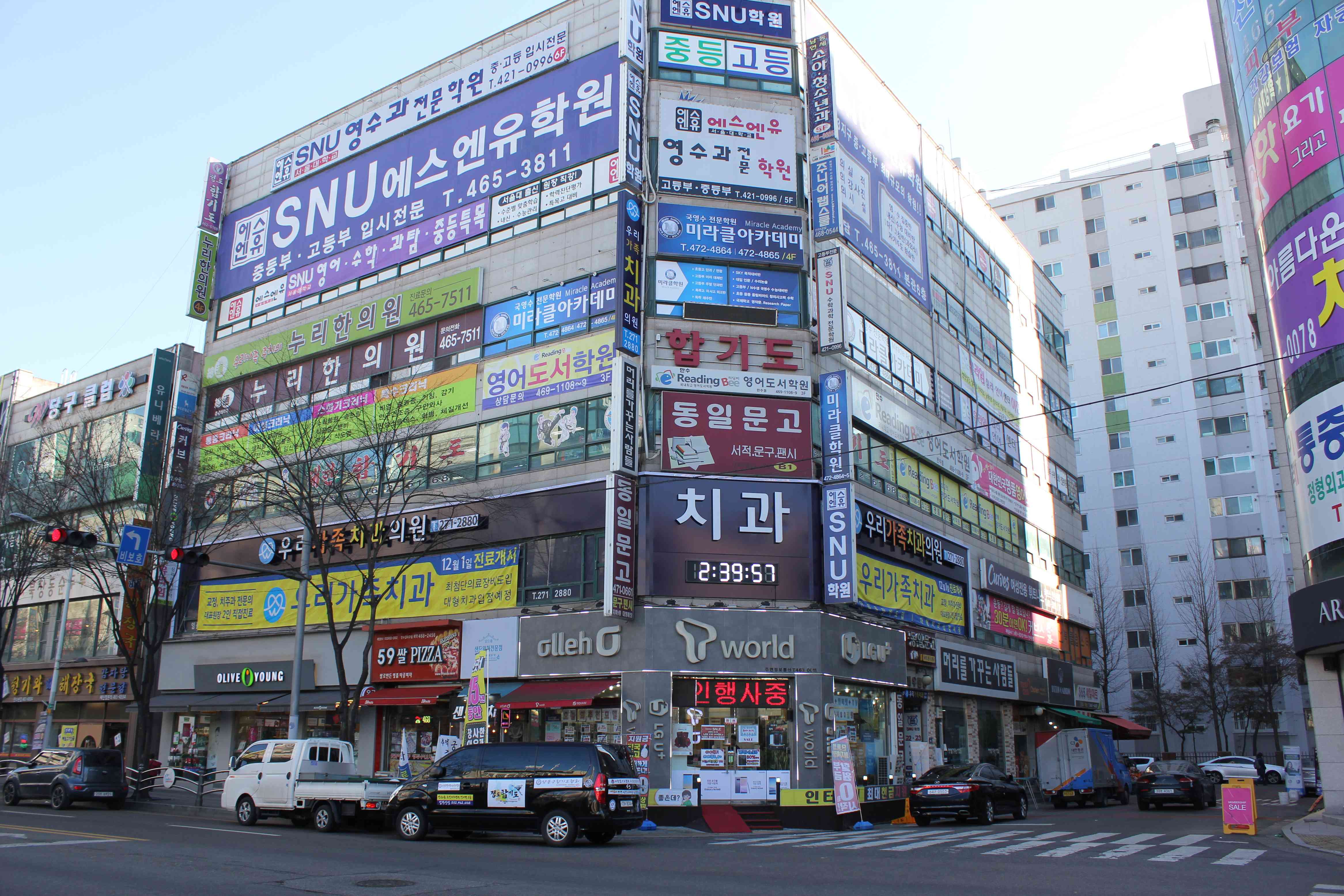 10 서창문고 추천코스 | 모래내시장 - 카페 수다