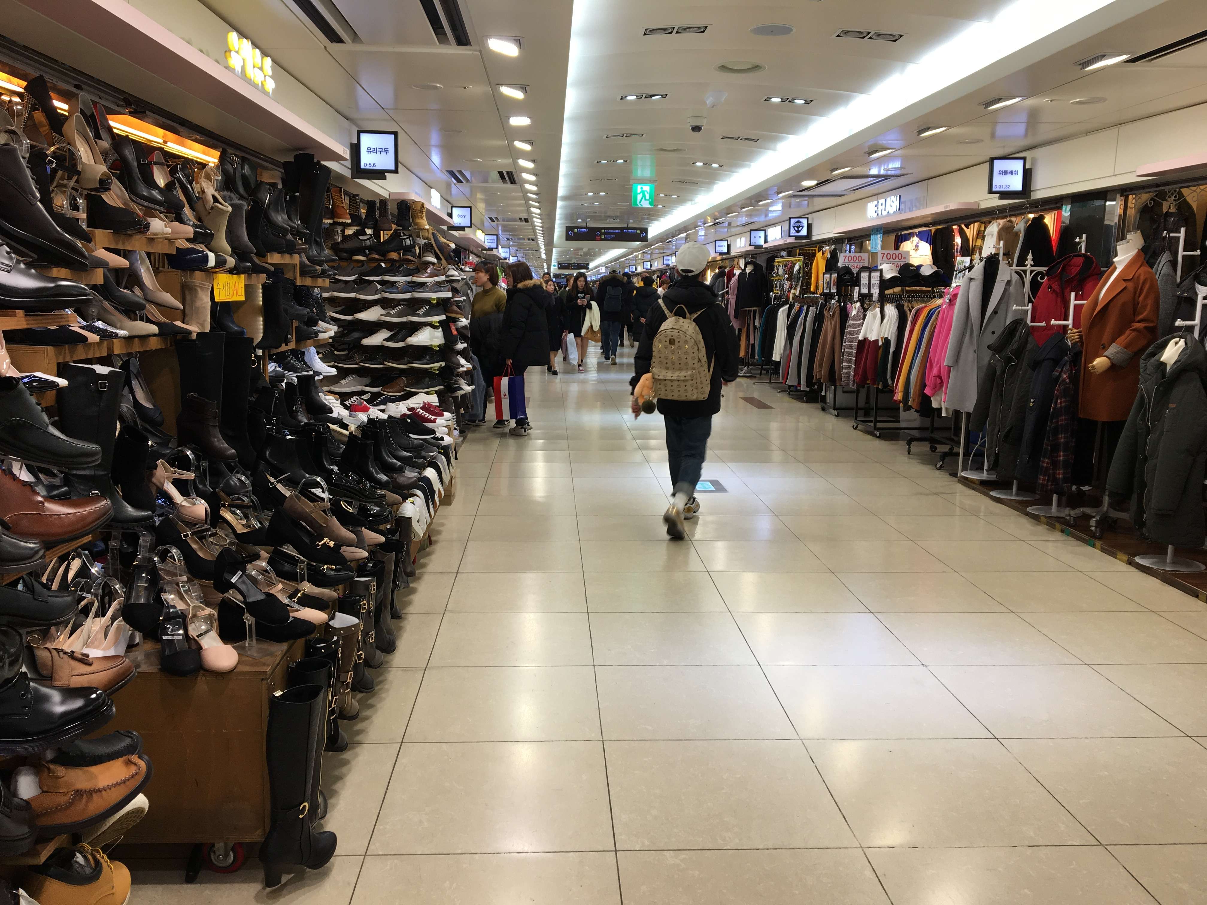 12 씽크빅문고 추천코스 | 부평역지하상가 - 힐록