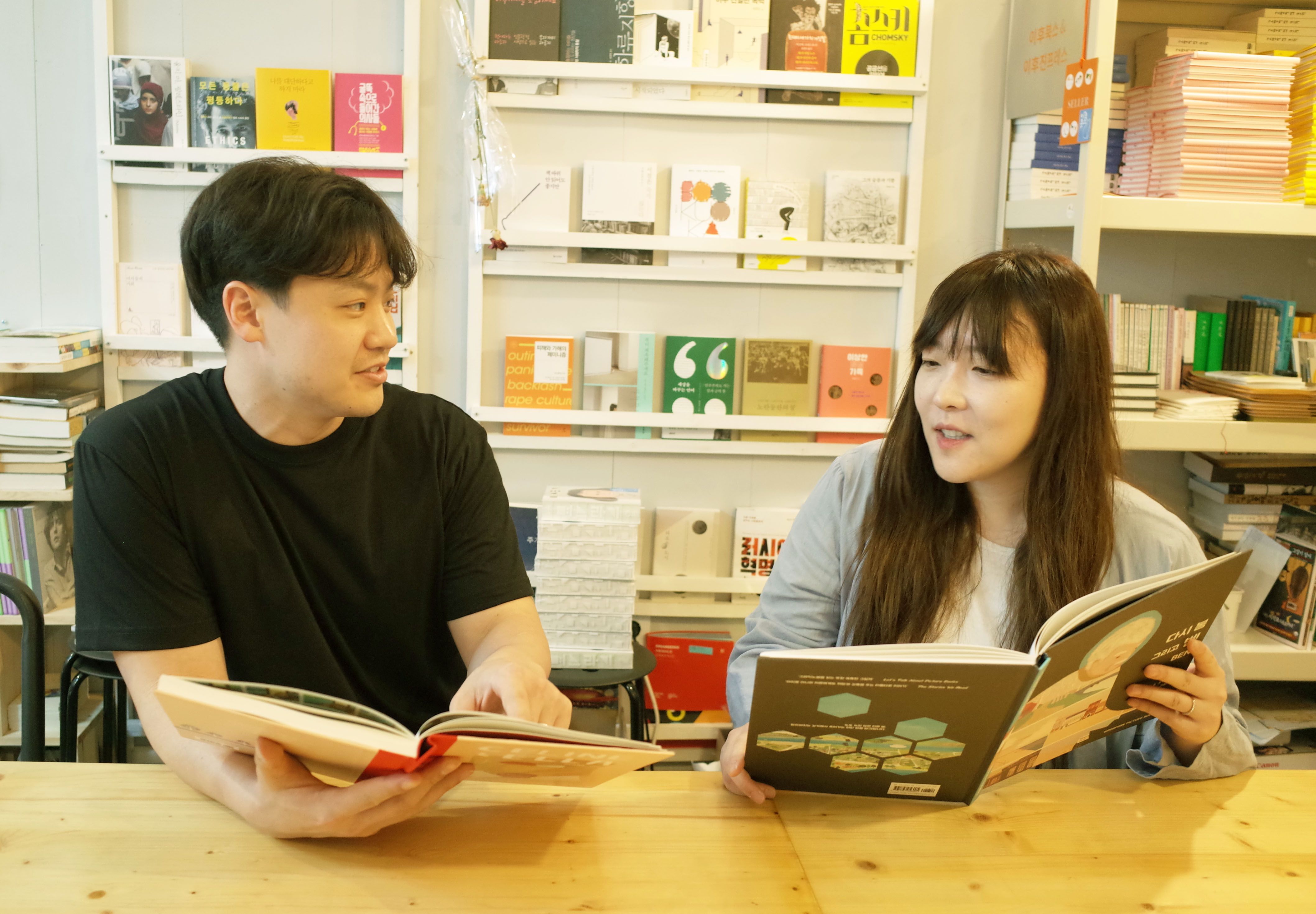 동네서점 '이후북스'가우드파크픽처북스를 응원합니다