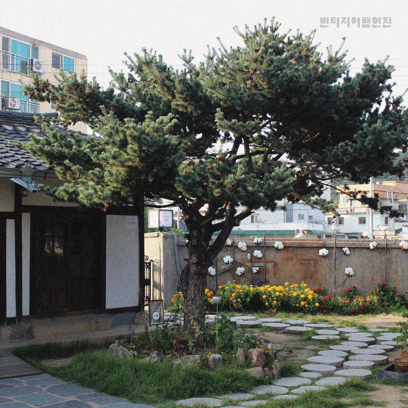 01 빈티지여행인천 - 공간이 주는 힘, 시간을 기억하는 곳, 강화군