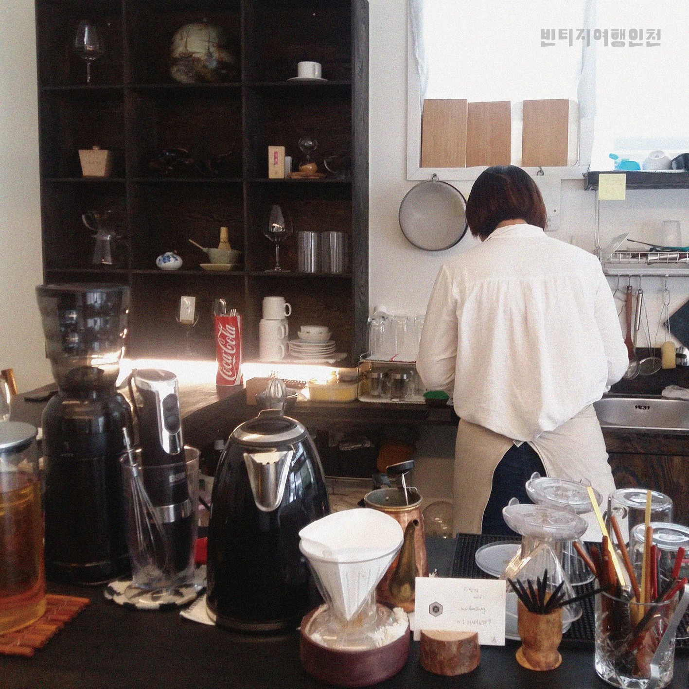 05 빈티지여행인천 - 골목마다 오밀조밀 두런두런, 남동구