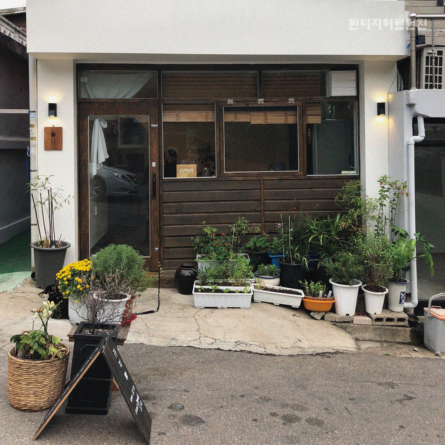 05 빈티지여행인천 - 골목마다 오밀조밀 두런두런, 남동구