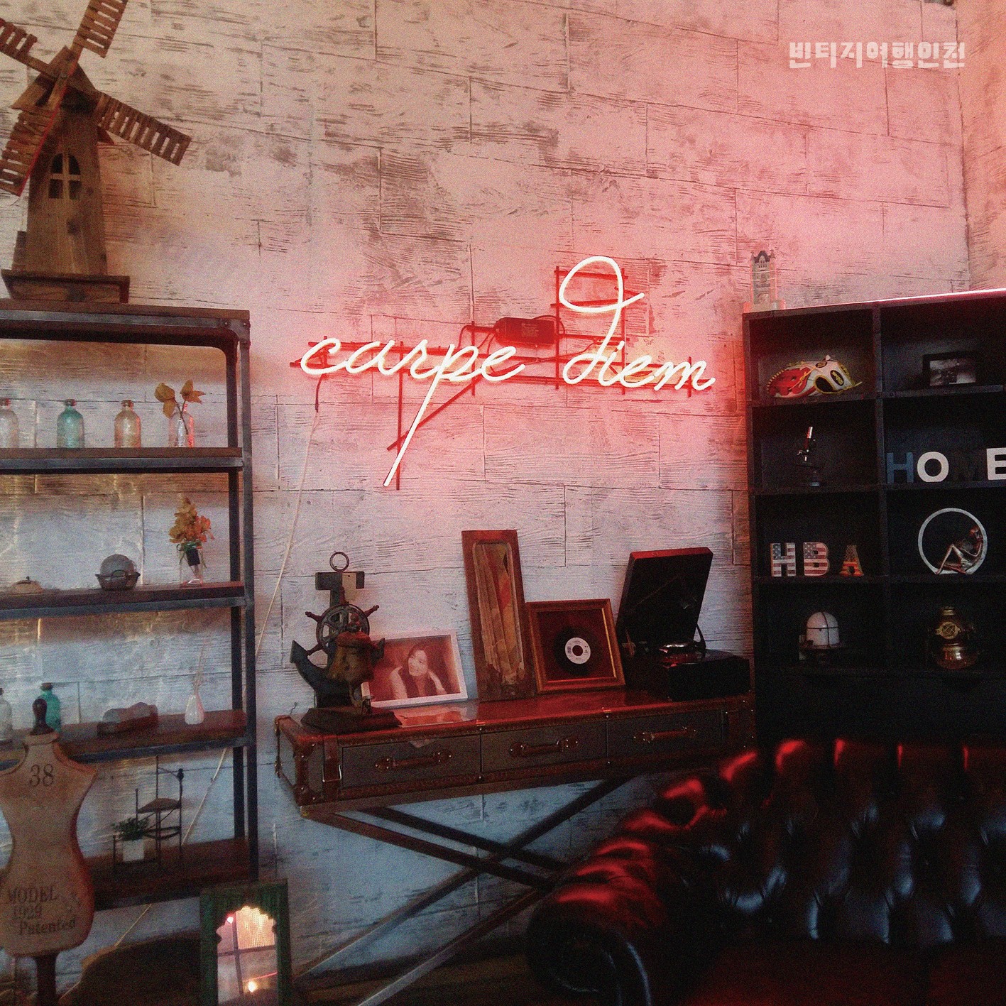 07 빈티지여행인천 - 예술을, 시간을, 가치를 볶는 마을, 부평구