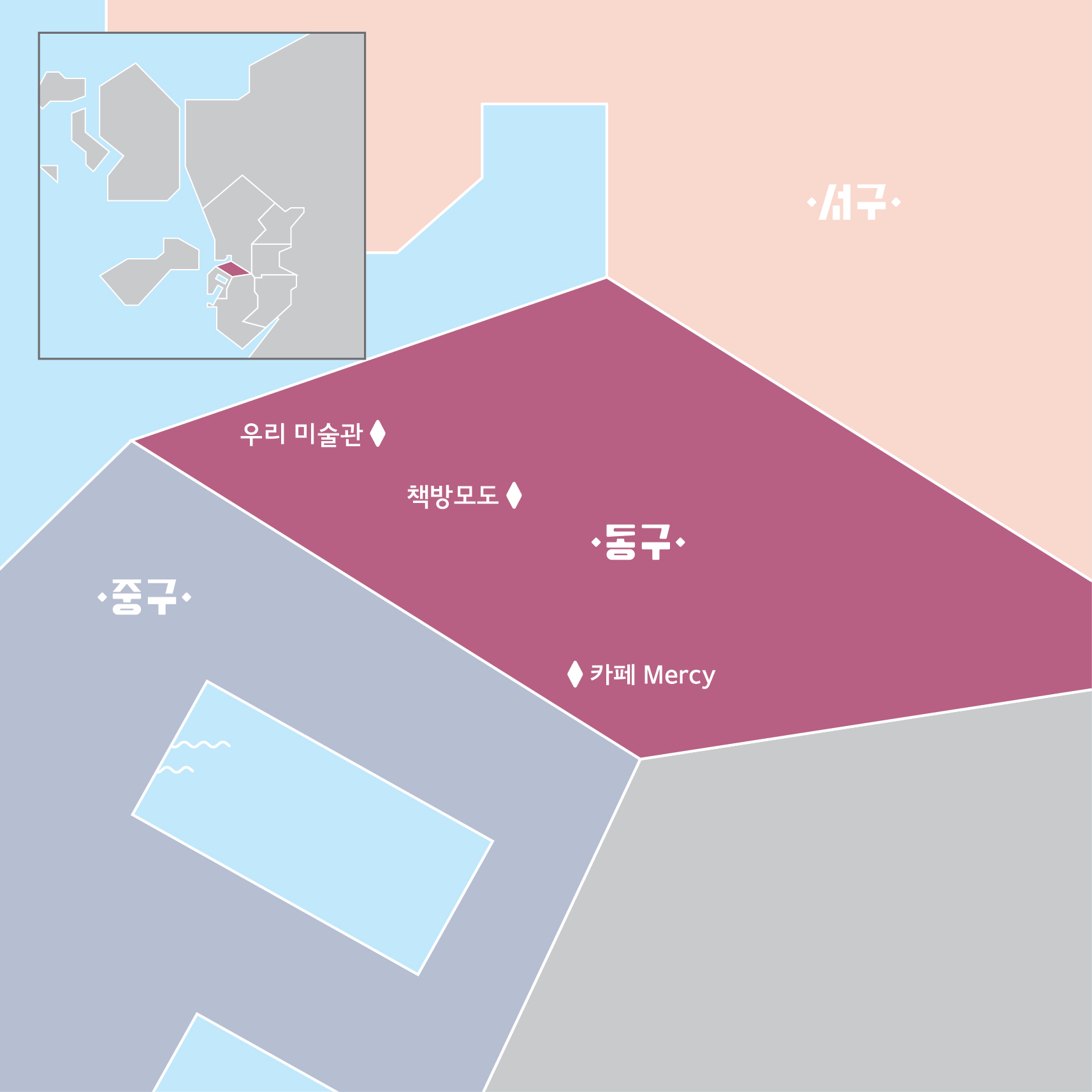 08 빈티지여행인천 - 책의 길을 따라 퍼지는 이야기꽃, 동구
