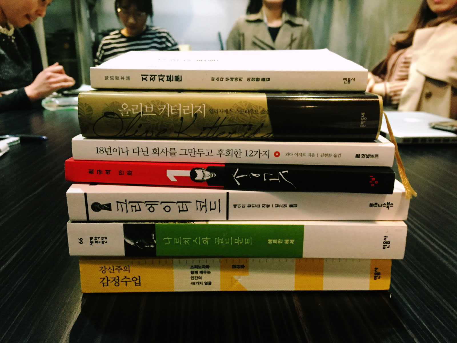 3화. 불금의 심야서점으로 놀러오세요