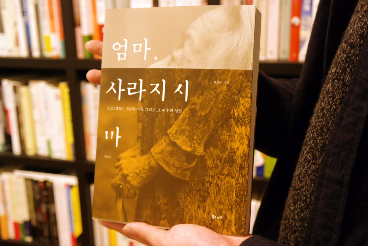 5화. 서점 직원이 말하는 책 선물 팁