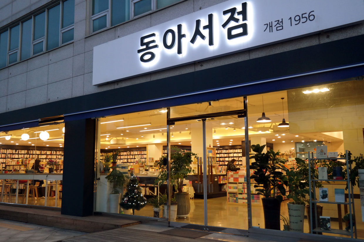 5화. 서점 직원이 말하는 책 선물 팁