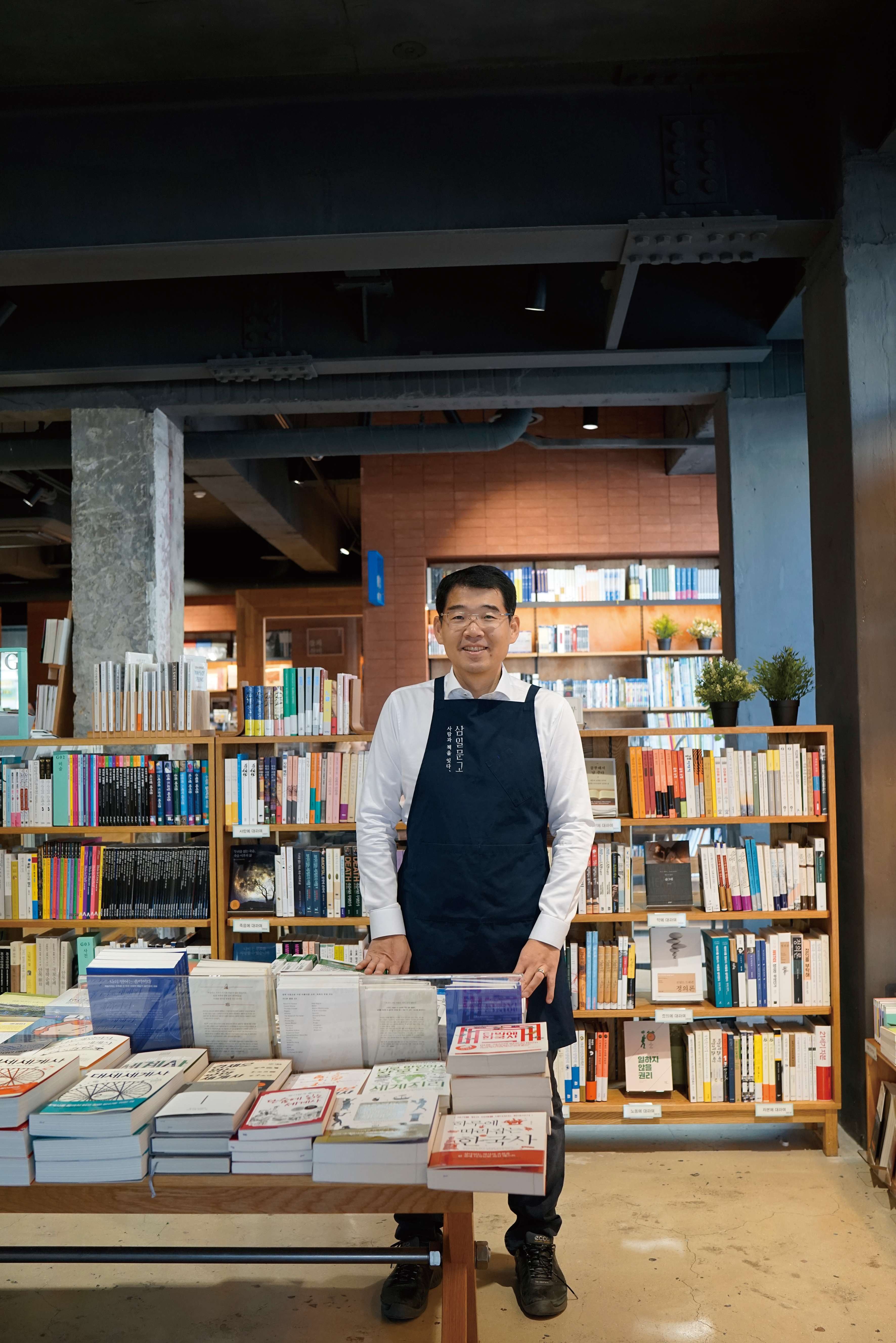 03 종합서점. 원도심에 서점을 열었습니다 삼일문고