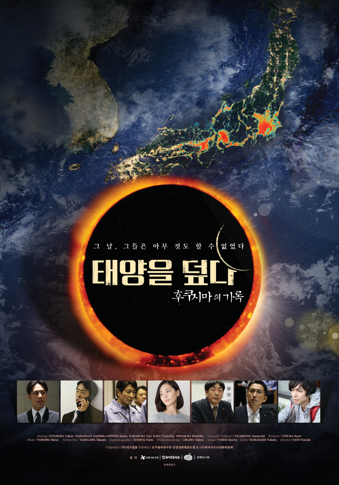 독립영화, 동네 책방서 같이 볼래요? #동네서점독립영화전