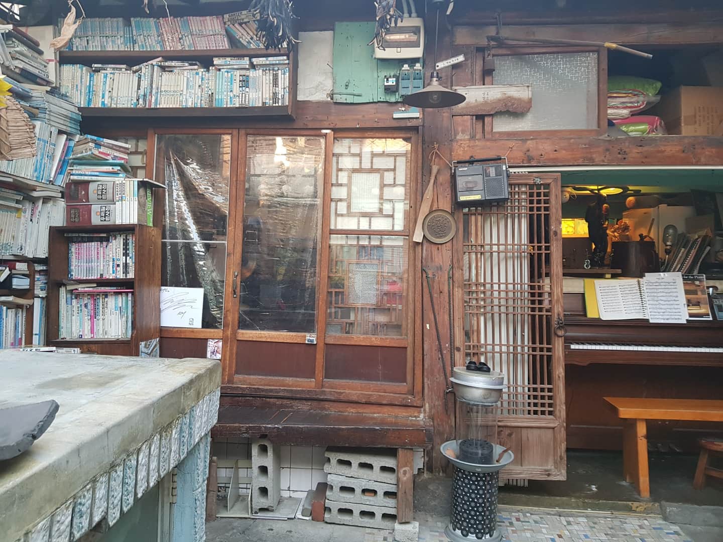 헌책방 매니저가 가본 서촌 헌책방 카페 #대오서점