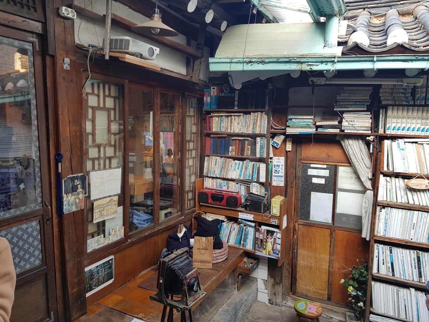 헌책방 매니저가 가본 서촌 헌책방 카페 #대오서점