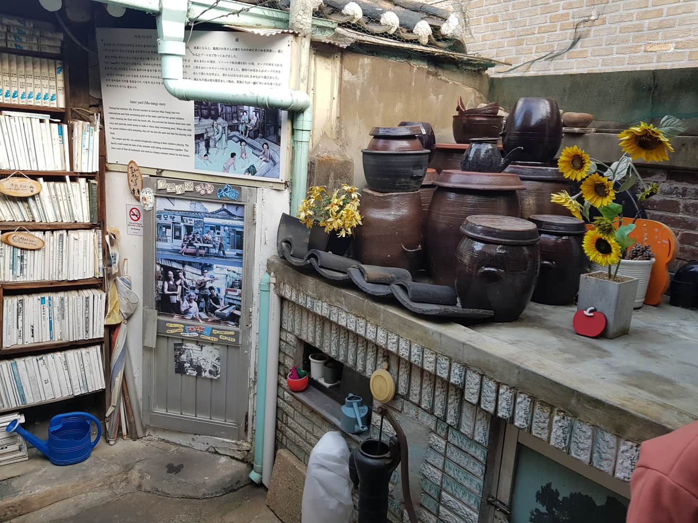 헌책방 매니저가 가본 서촌 헌책방 카페 #대오서점