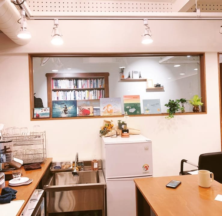 전지적 단골 시점, 강화도 책방시점 & 부산 주책공사