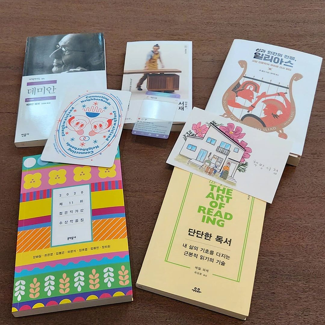 전지적 단골 시점, 강화도 책방시점 & 부산 주책공사