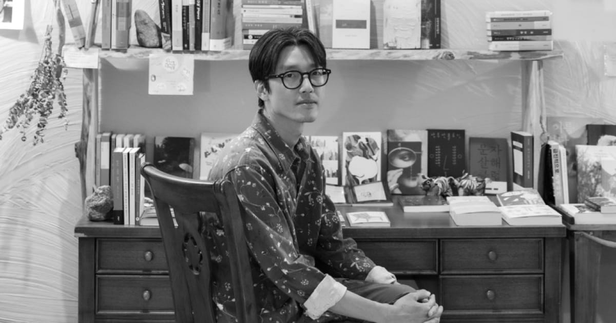 🛶샛강 옆 책방엔 시와 음악이 흐른다