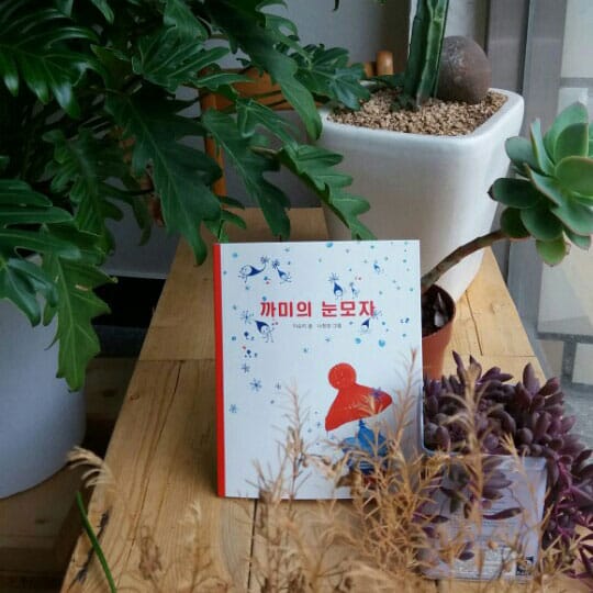05. 제주 딜다책방 ✕ 이승미 작가의 〈까미의 눈모자〉 #그림만화전