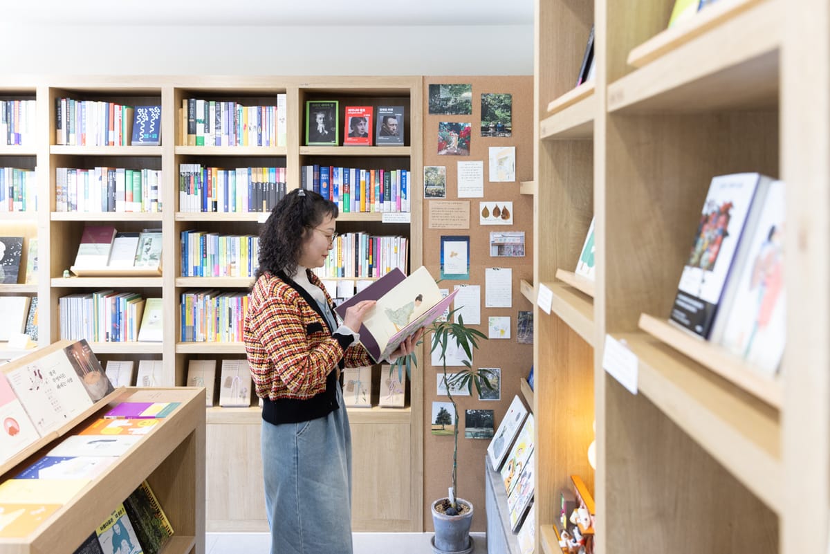 계절의 변화를 온몸으로 느끼는 한옥 책방☀️