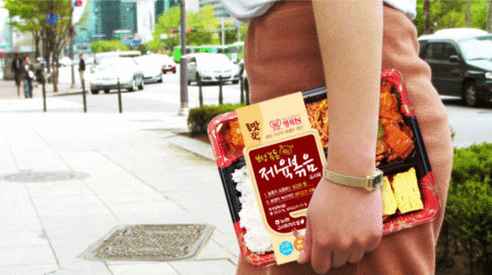 너무 비싼 점심 값의 아이러니